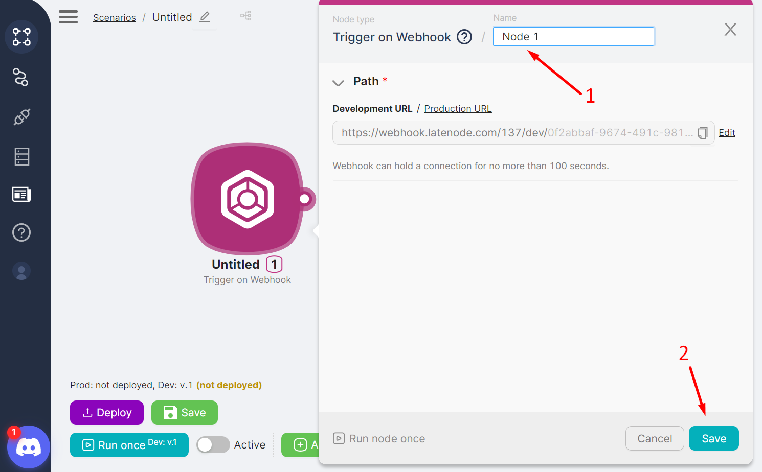 Настройка узла